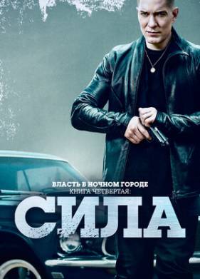 ������ � ������ ������. ����� ��������: ���� (1-3 �����)