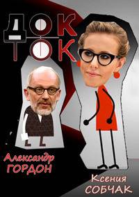 ���-��� (1-12 �����)