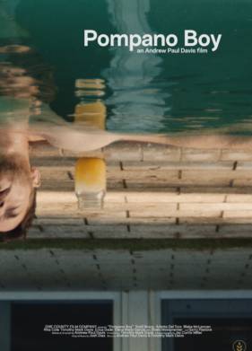 ������� �� ������� (2021)