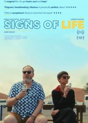 ����� ����� (2025)