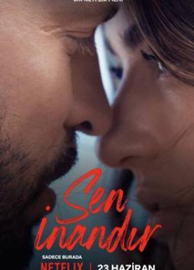 ������� ���� �������� (2023)