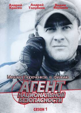 ����� ������������ ������������ (1-6 �����)