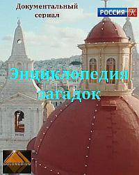 ������������ ������� (2022)