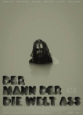 �������, ������� ���� ��� (2020)