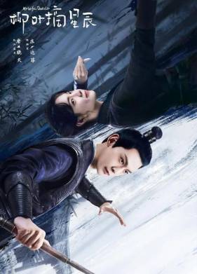 ��� ���� ������� (2024)