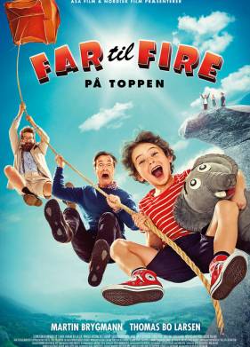 ���� �������� �� ������ (2017)