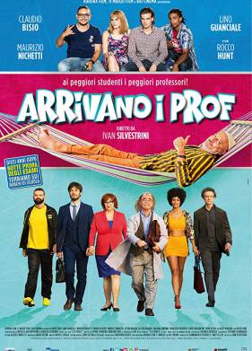 ������� ���� (2018)