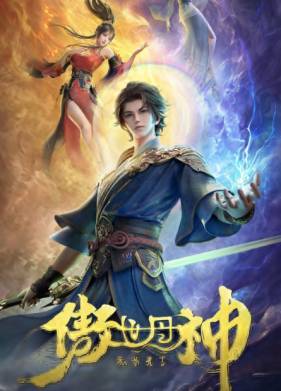 ������������ ��� ������� (2025)