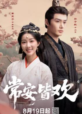 ������������� �������� / ������� �������� (2025)