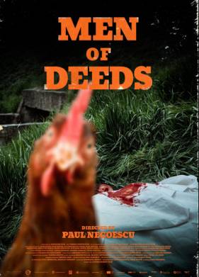 ���� ���� (2022)