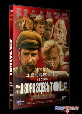 � ���� ����� �����... (2005)