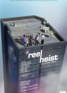 ������� ���� (2024)