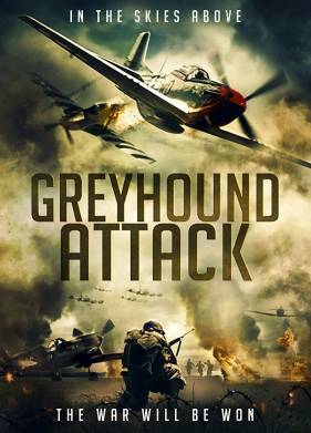 ���� ����������� (2019)