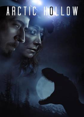 ����������� ������� (2024)