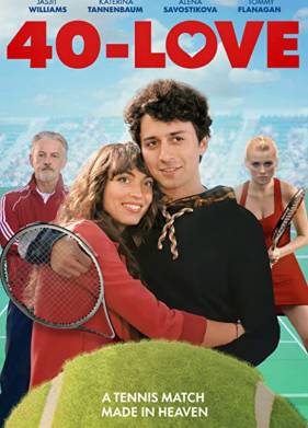 ���� 40 - ������ (2020)