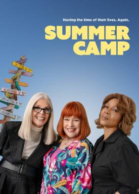 ������ ������ (2024)