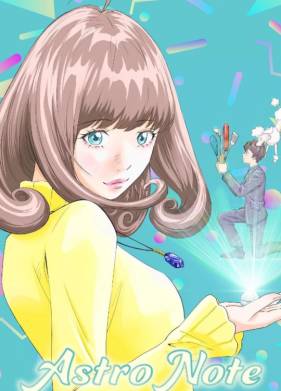 ��������������� ������� (2024)