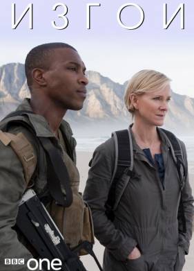 ����� (2010)