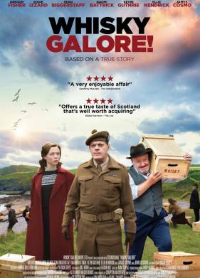 ����� ����� (2016)