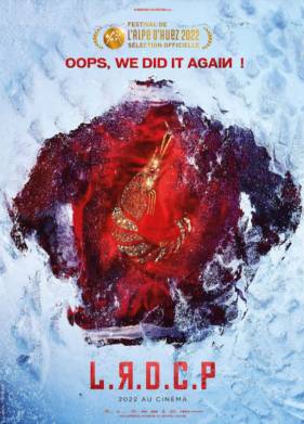 ������ �������� � �������� (2022)