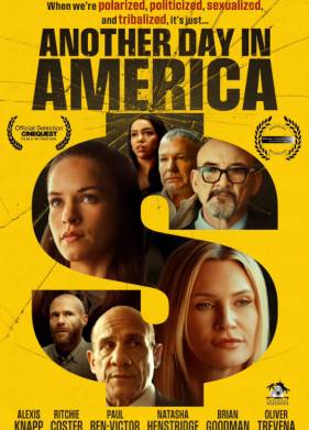 ��������� ���� � ������� (2025)