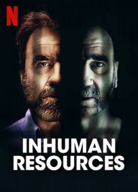 �������������� ������ (2020)