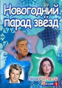 ���������� ����� ����� (2014)