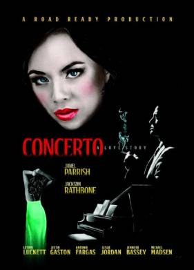 ���� �� �� ���������� ����� (2020)