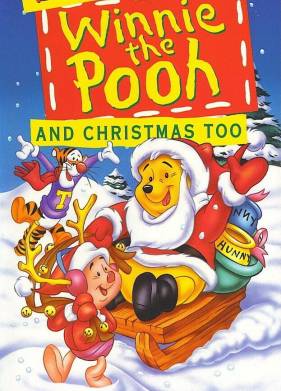 ����� ��� � ��������� (1991)