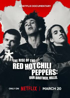 ����������� Red Hot Chili Peppers: ��� ���� ������ (2026)