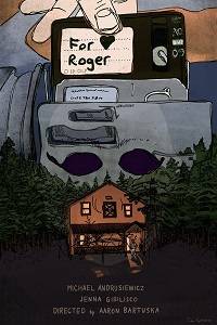 ������� (2021)