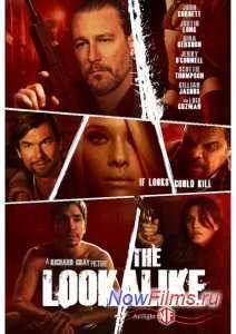 ������� �������� (2014)