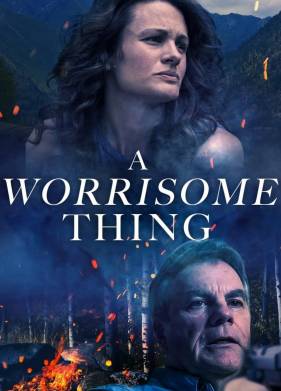 ������� (2022)