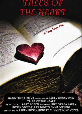 ��������� ������� (2024)