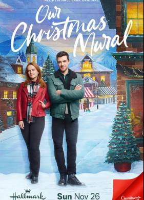 ���� �������������� ������ (2023)