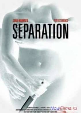 ���������� (2014)