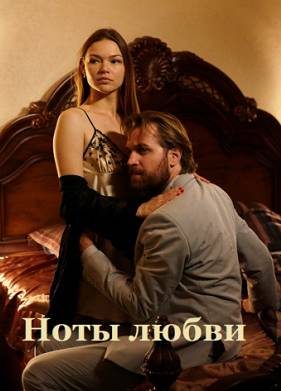 ���� ����� (2017)