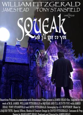 ������ � � �������� (2022)