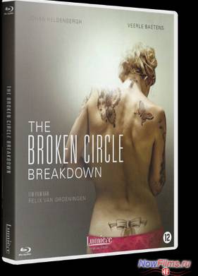 ����������� ���� (2012)