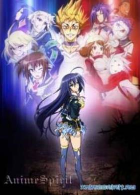 ���� ����������� ������: ��������� (2012)