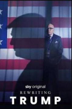 ����� ������� ������ (2025)