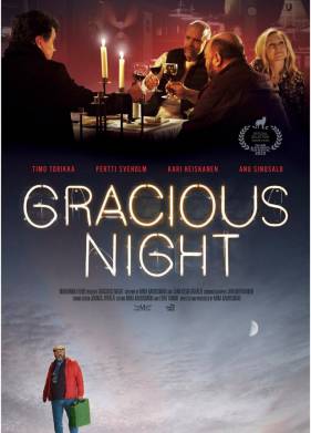 ������������ ���� (2020)