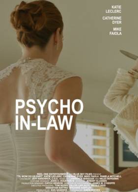 ����-�������� (2017)