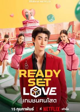 ������ ����� ������ (2024)