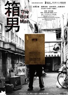 �����-������� (2024)