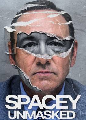 ������ ��� ����� (2024)