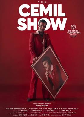 ��� ������� (2021)