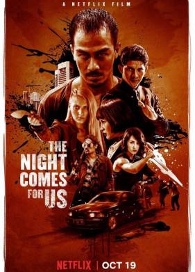 ���� ��� �� ���� (2018)