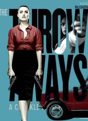 ������� (2015)