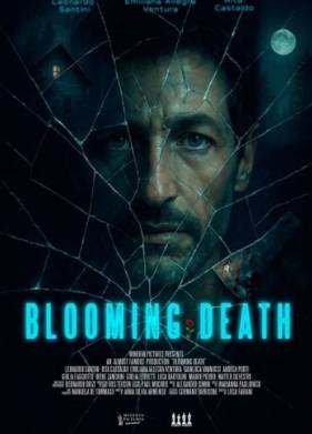 �������� ������ (2025)